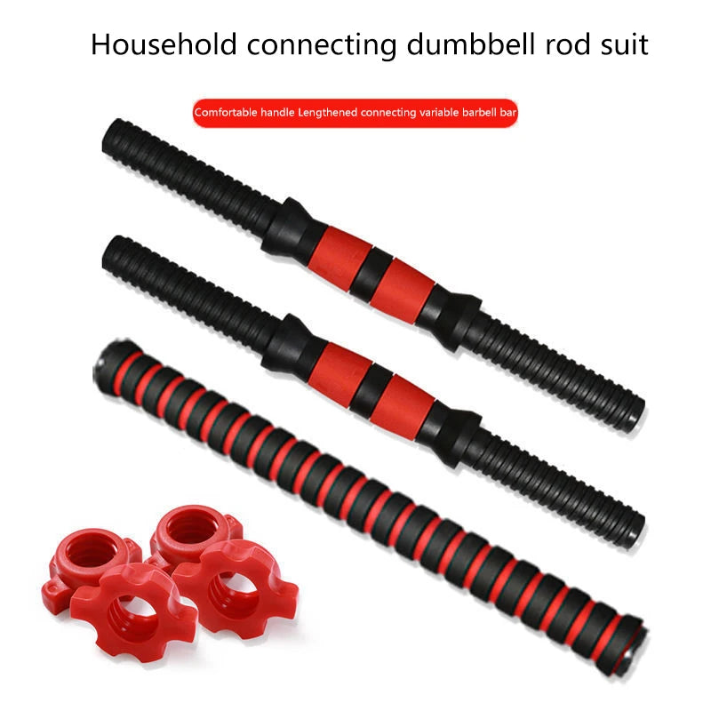 Dumbbell Handles 35cm / 40cm – Non-Slip Grip